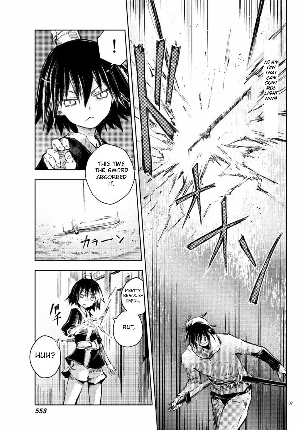 Page 37 of Chapter 21