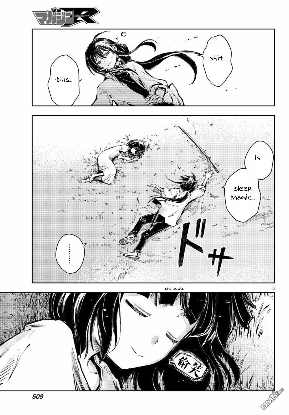 Page 3 of Chapter 22