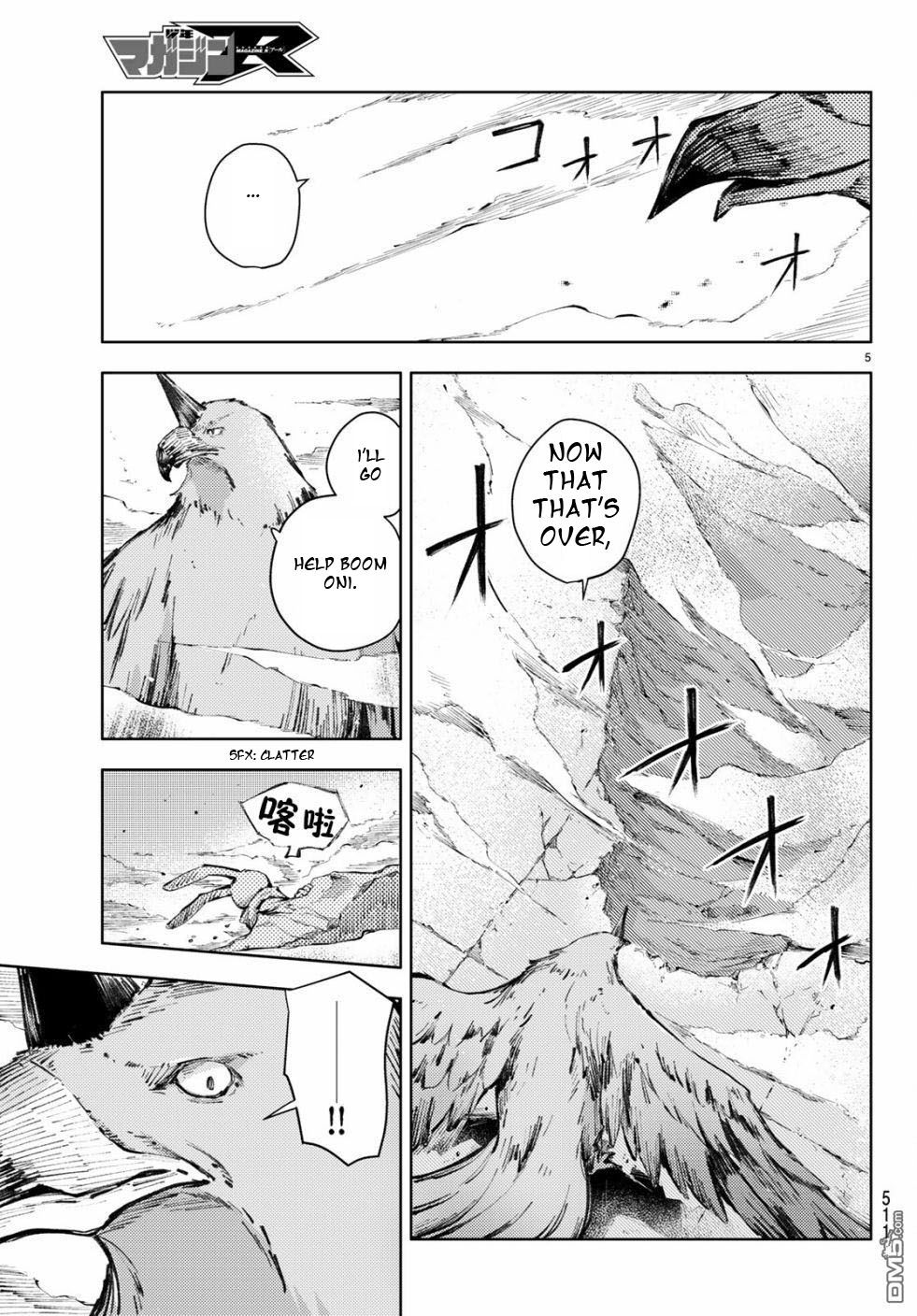 Page 5 of Chapter 22