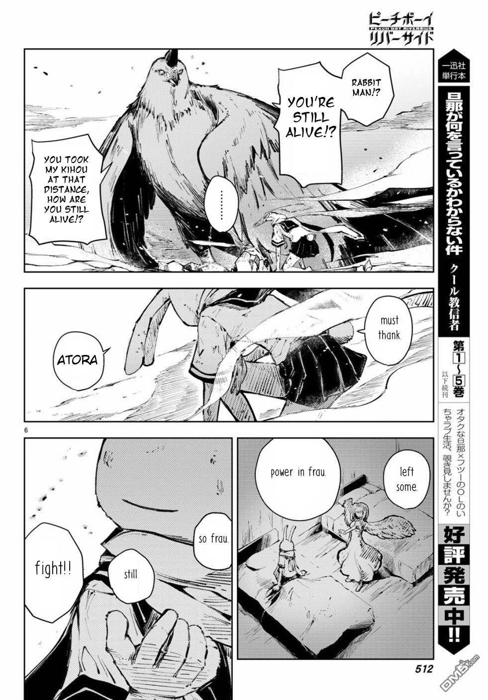 Page 6 of Chapter 22