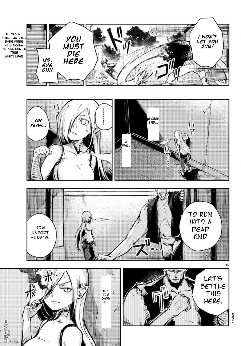 Page 15 of Chapter 22