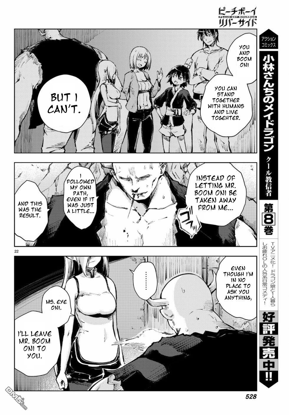 Page 22 of Chapter 22