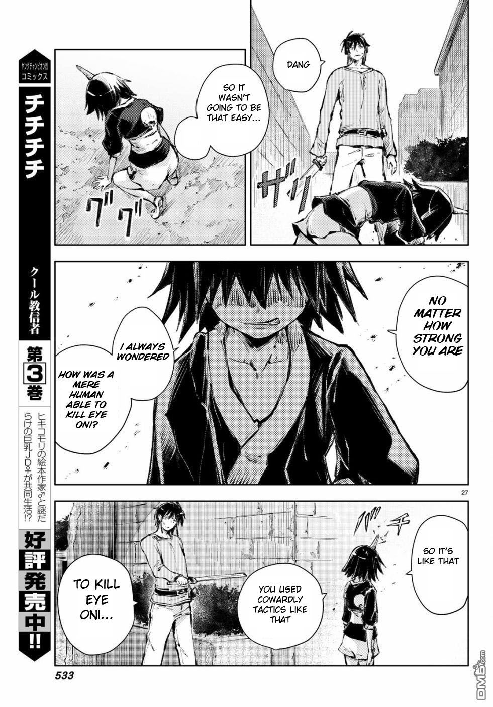Page 27 of Chapter 22