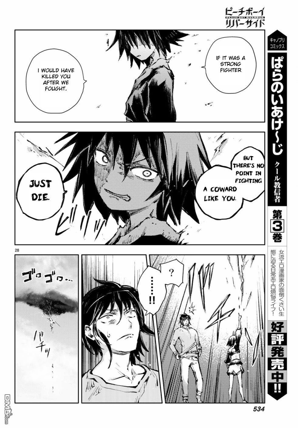 Page 28 of Chapter 22
