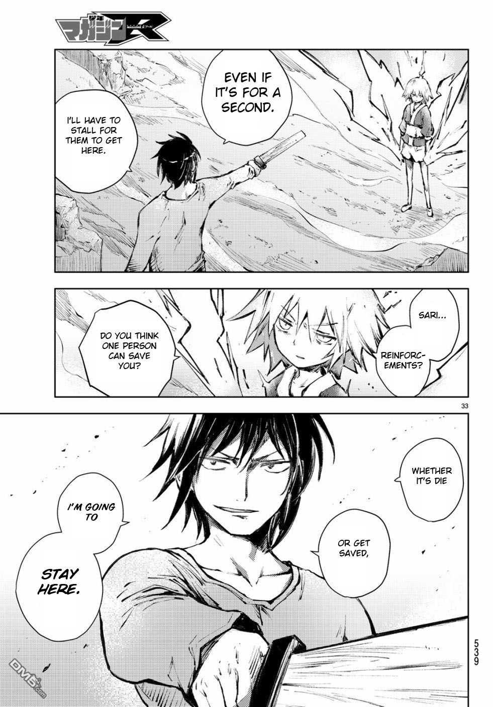 Page 33 of Chapter 22