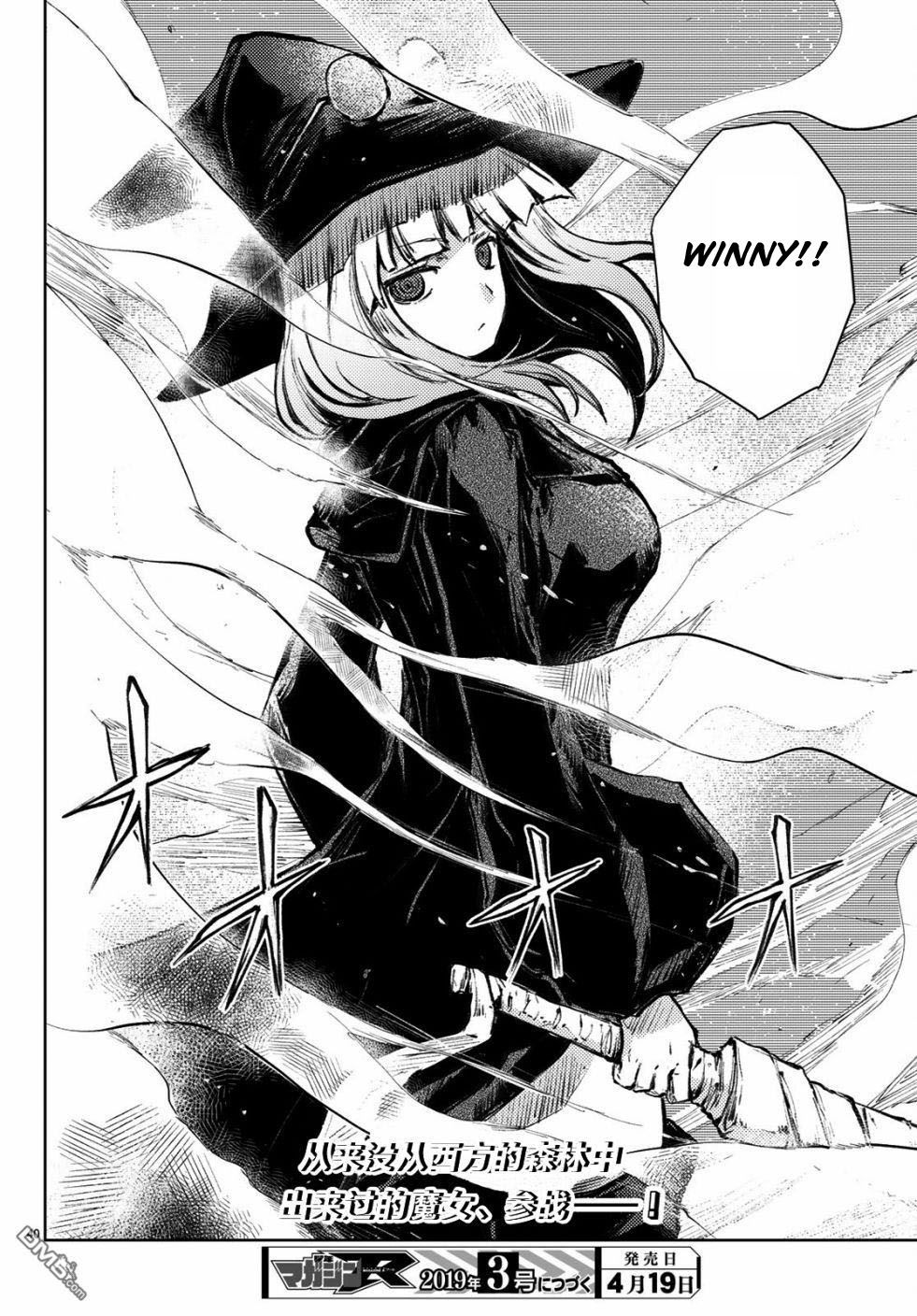 Page 40 of Chapter 22