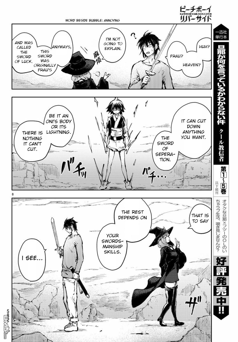 Page 8 of Chapter 23