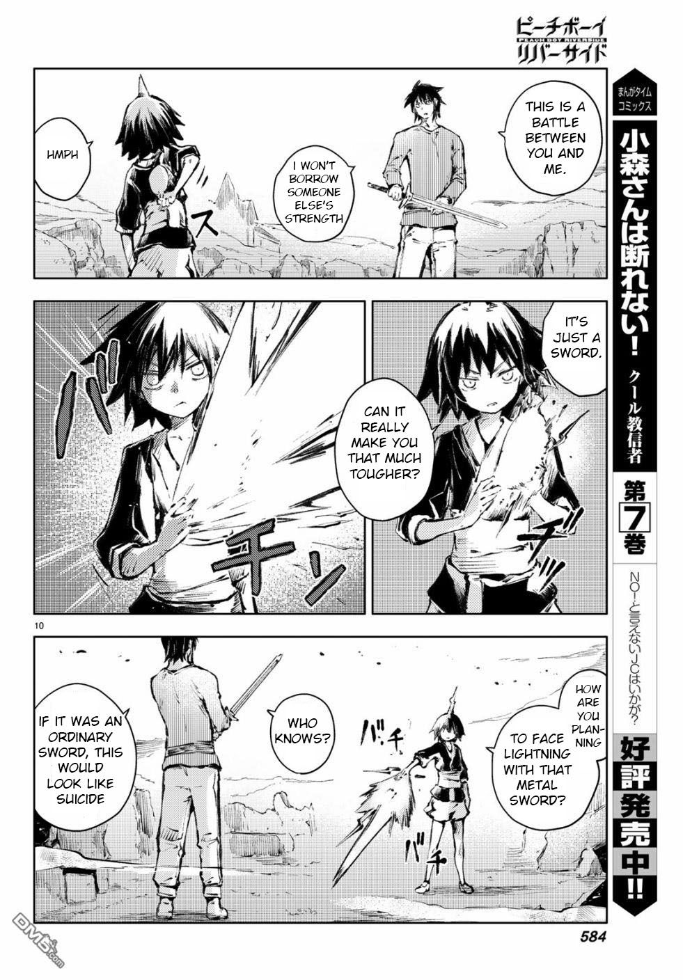 Page 10 of Chapter 23