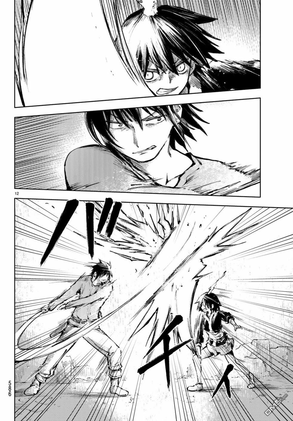Page 12 of Chapter 23