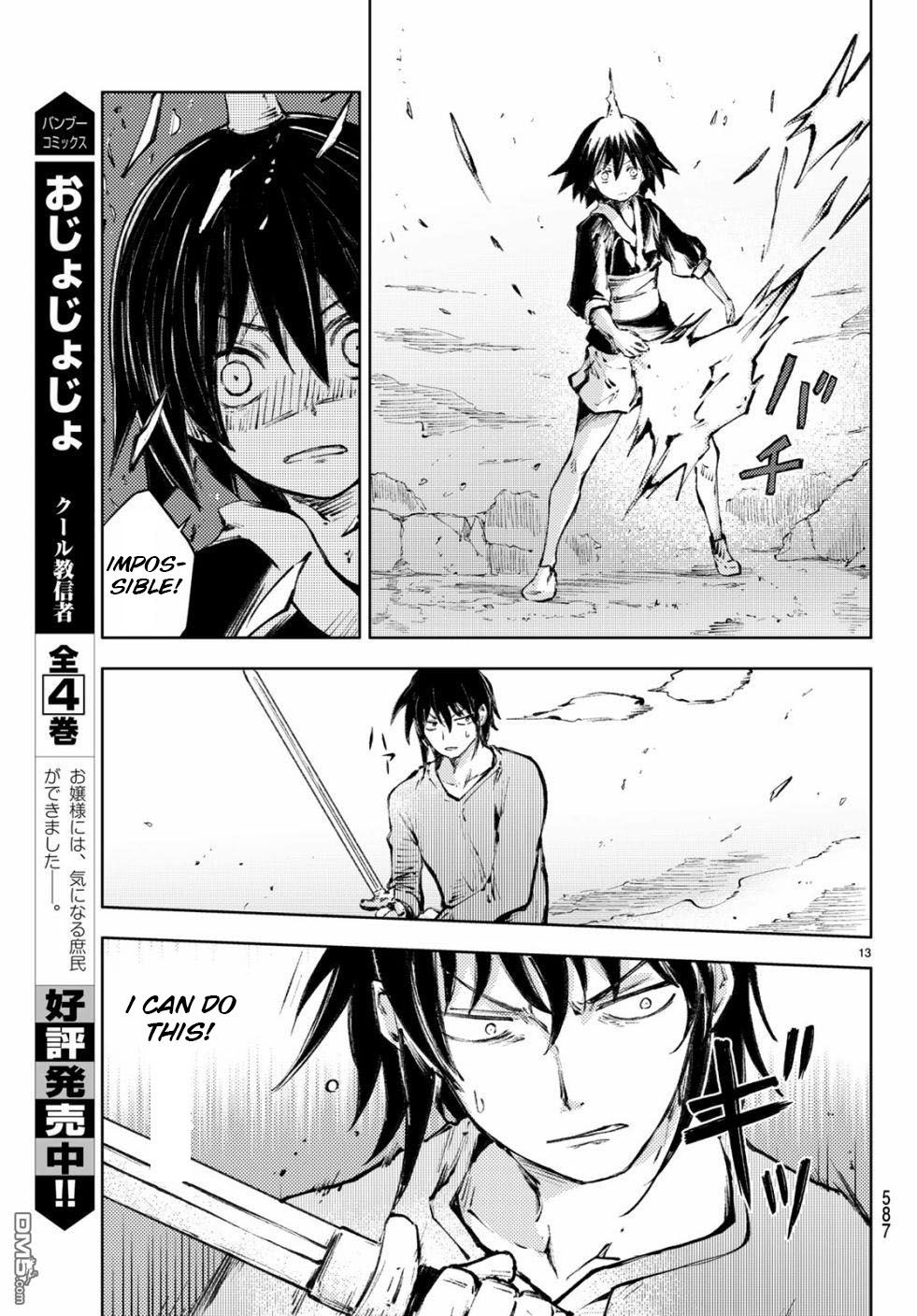 Page 13 of Chapter 23