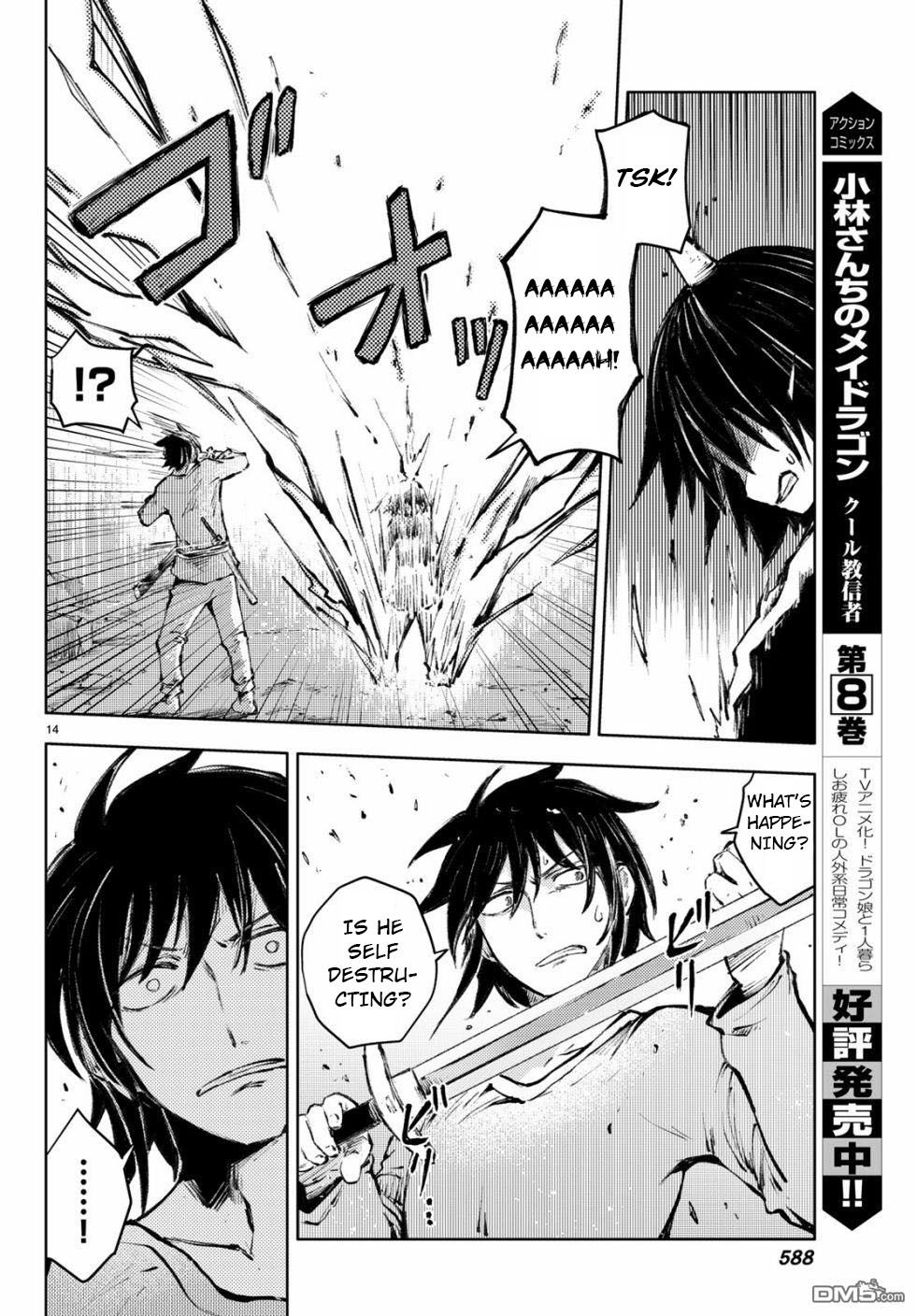 Page 14 of Chapter 23