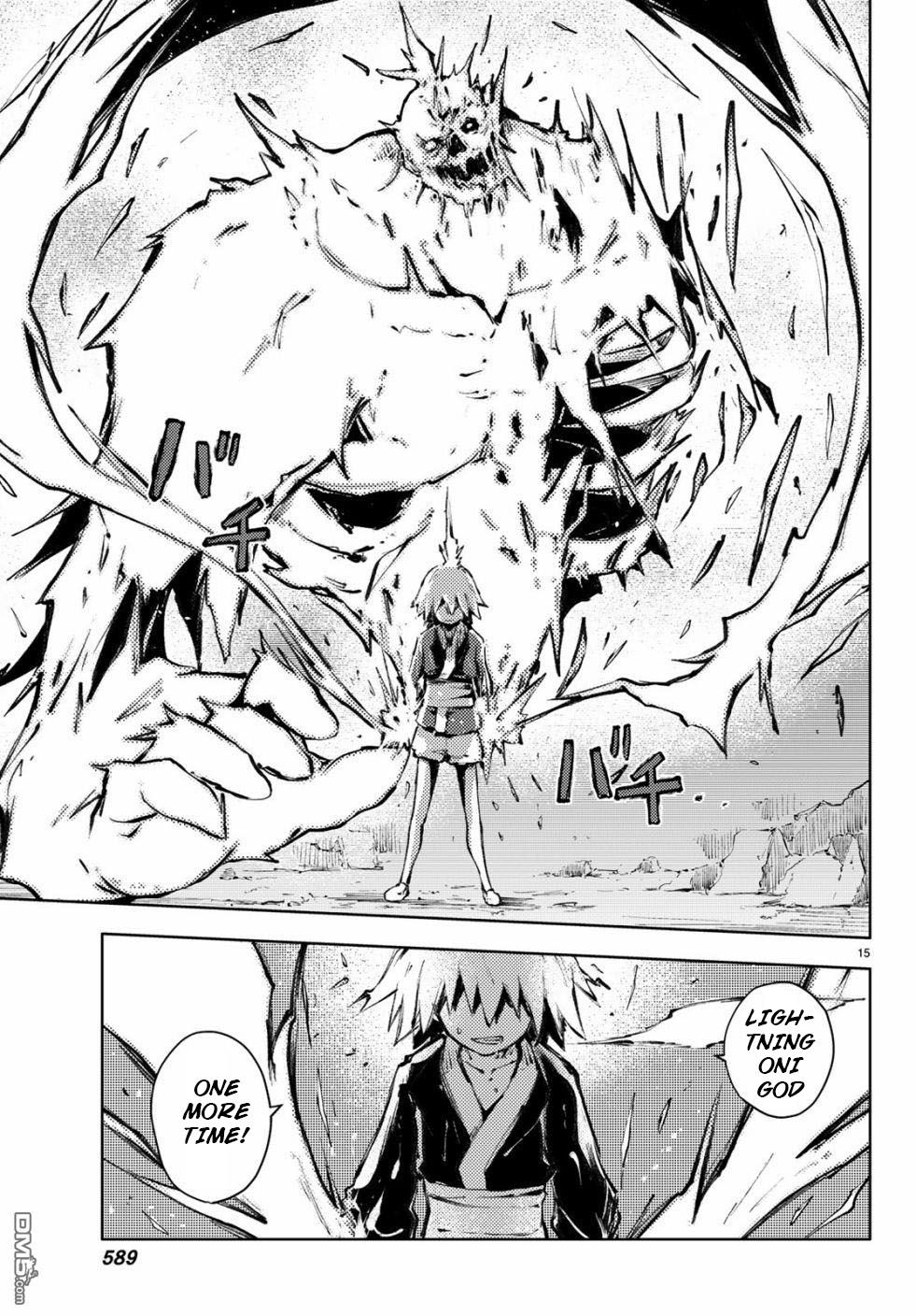 Page 15 of Chapter 23