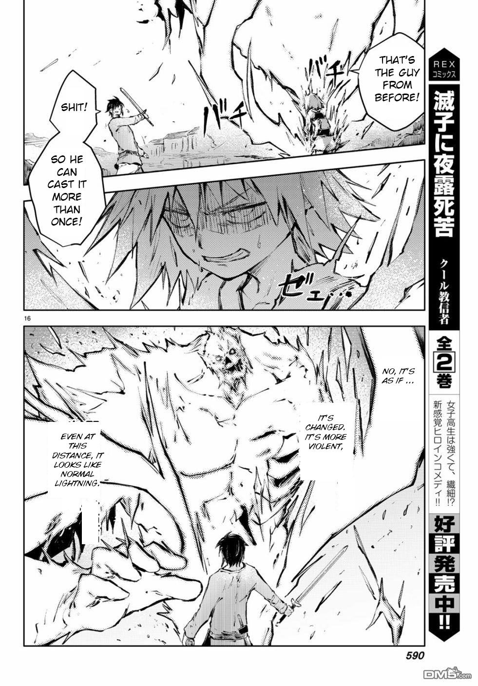 Page 16 of Chapter 23