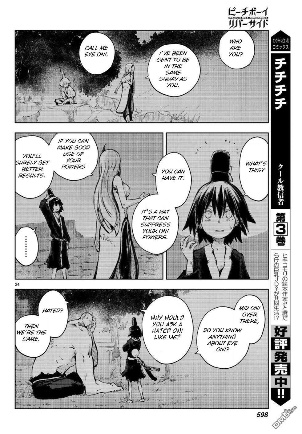 Page 24 of Chapter 23