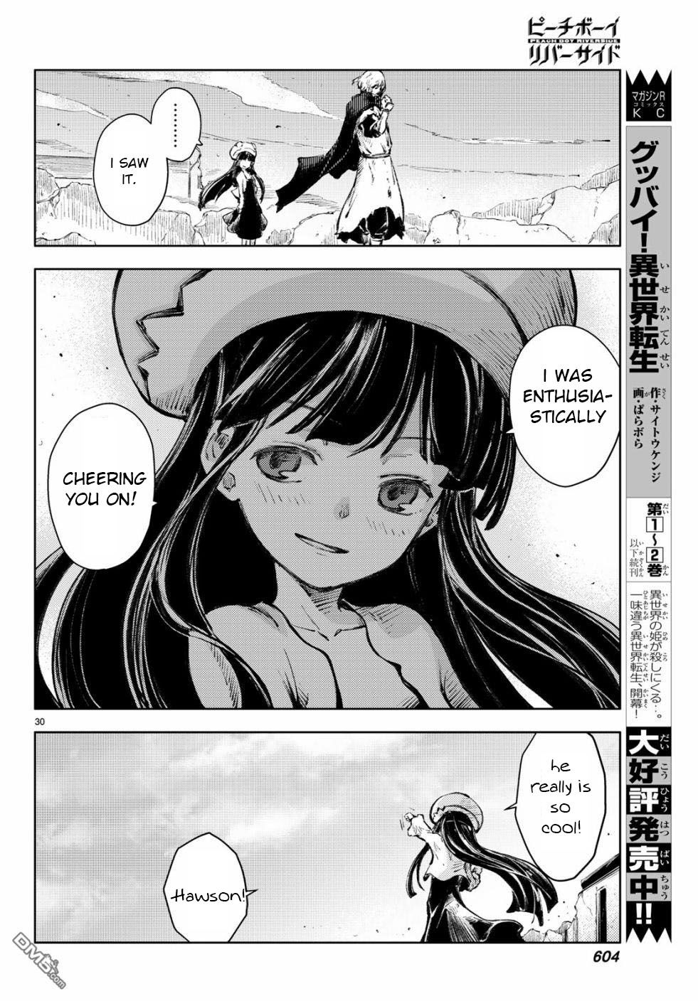 Page 30 of Chapter 23