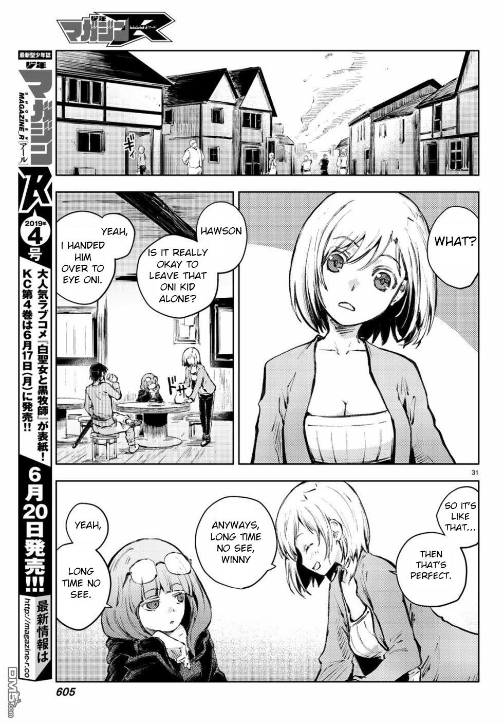 Page 31 of Chapter 23