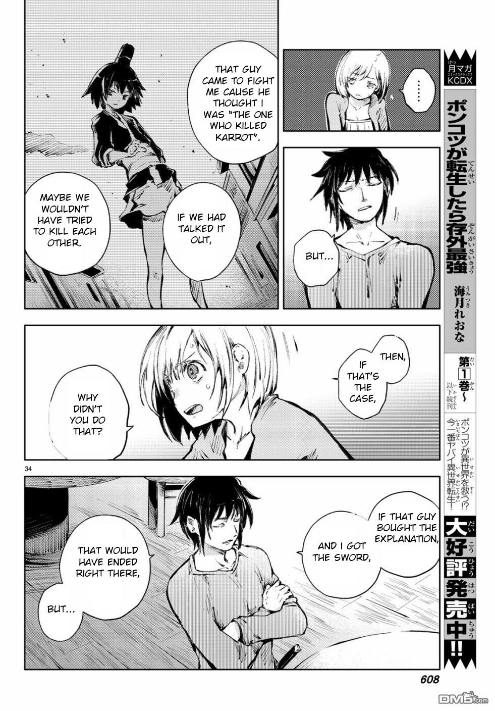 Page 34 of Chapter 23