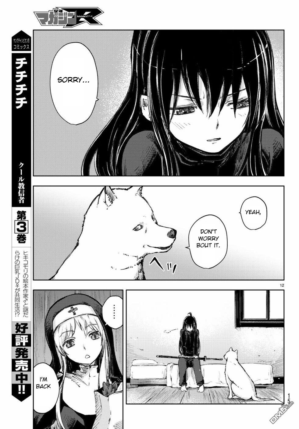Page 11 of Chapter 24