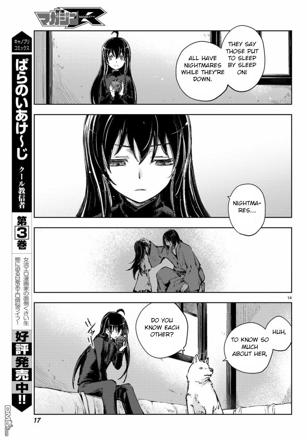Page 13 of Chapter 24
