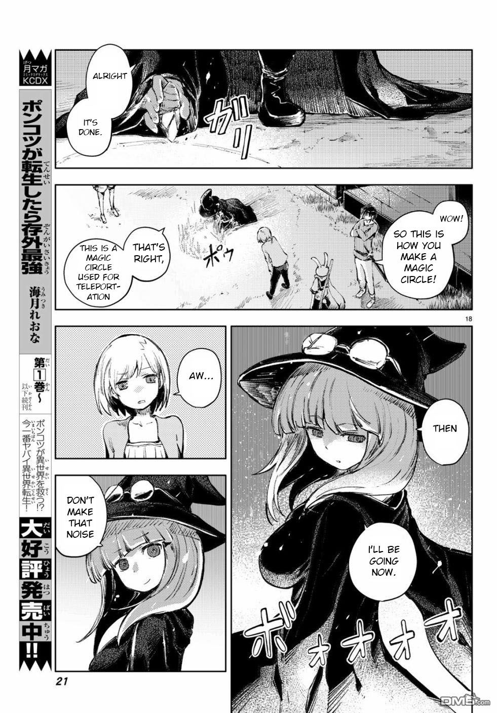 Page 17 of Chapter 24