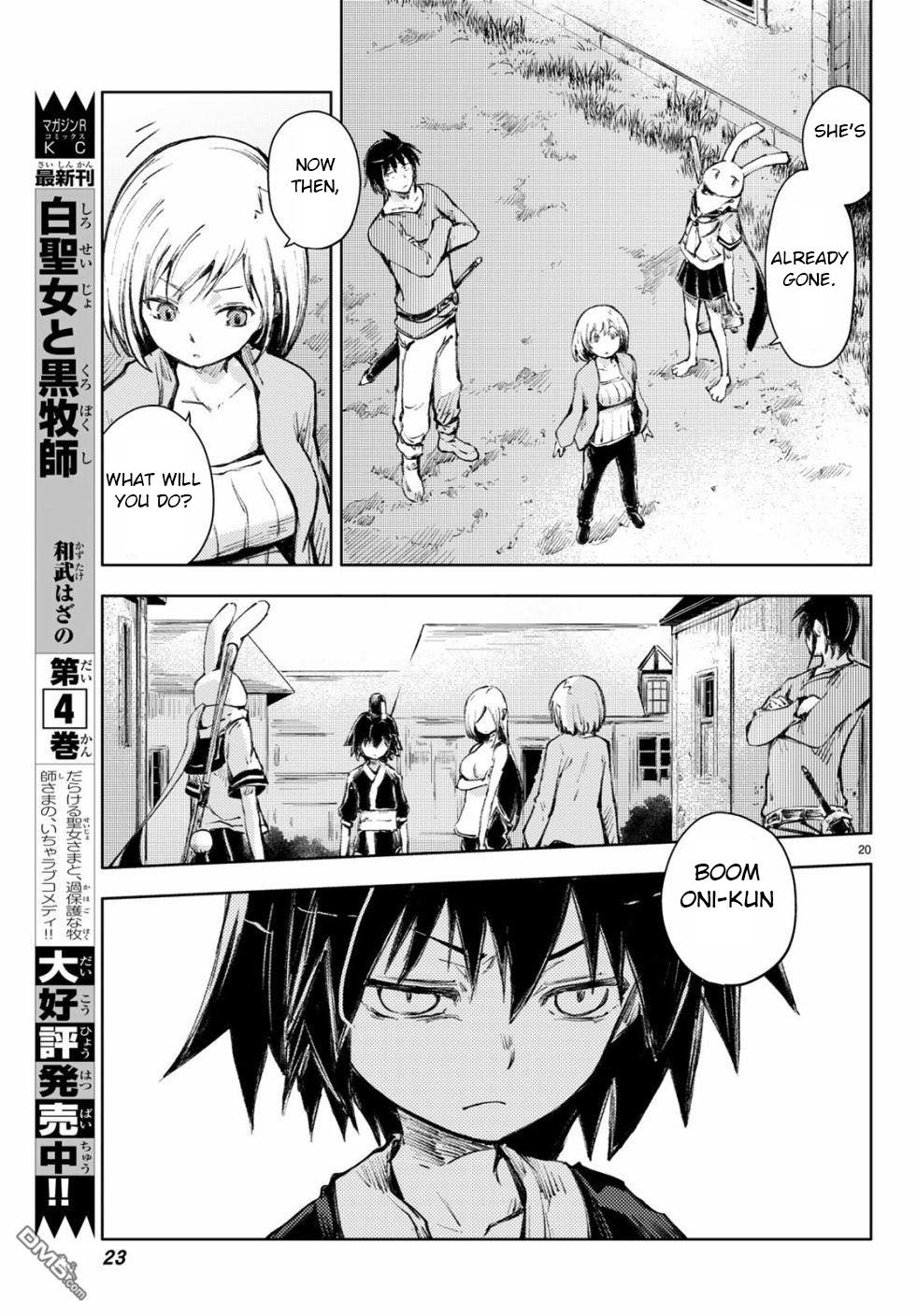 Page 19 of Chapter 24