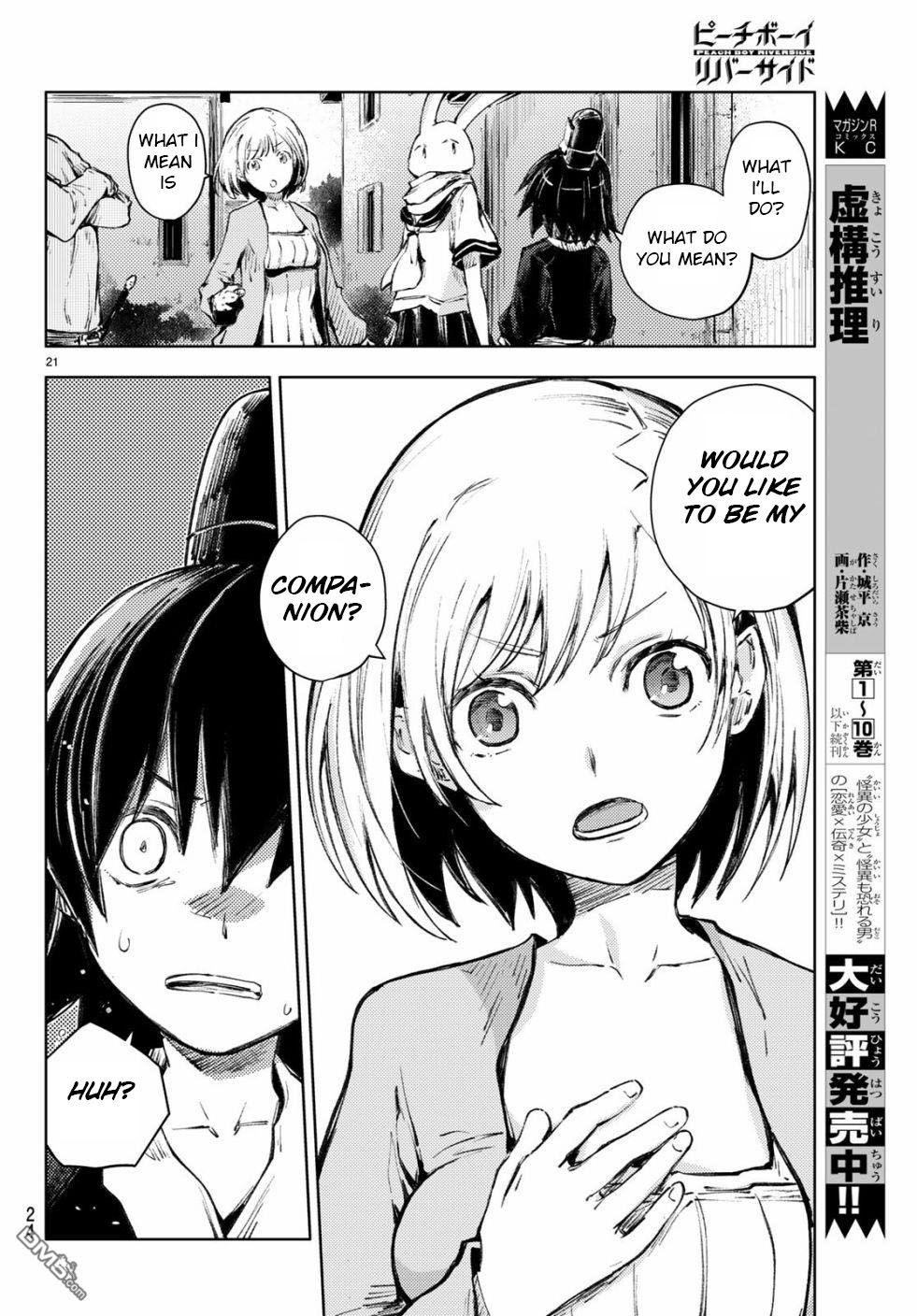 Page 20 of Chapter 24