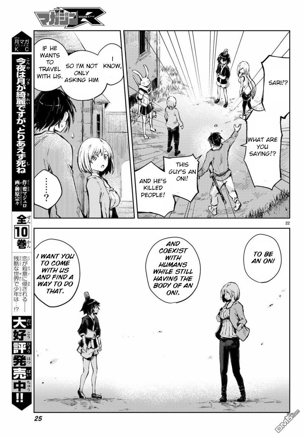 Page 21 of Chapter 24