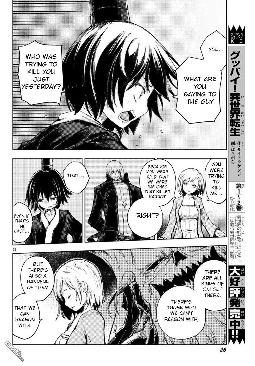 Page 22 of Chapter 24