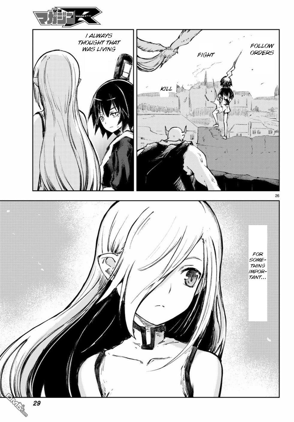 Page 25 of Chapter 24