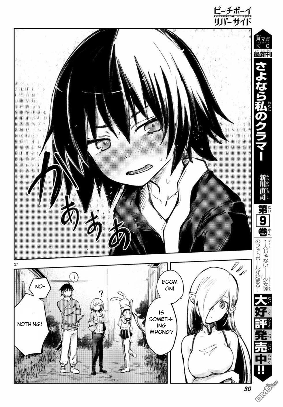 Page 26 of Chapter 24