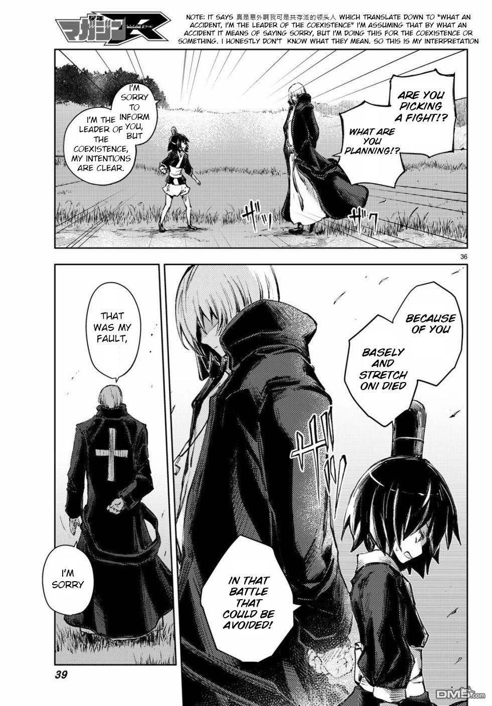 Page 35 of Chapter 24