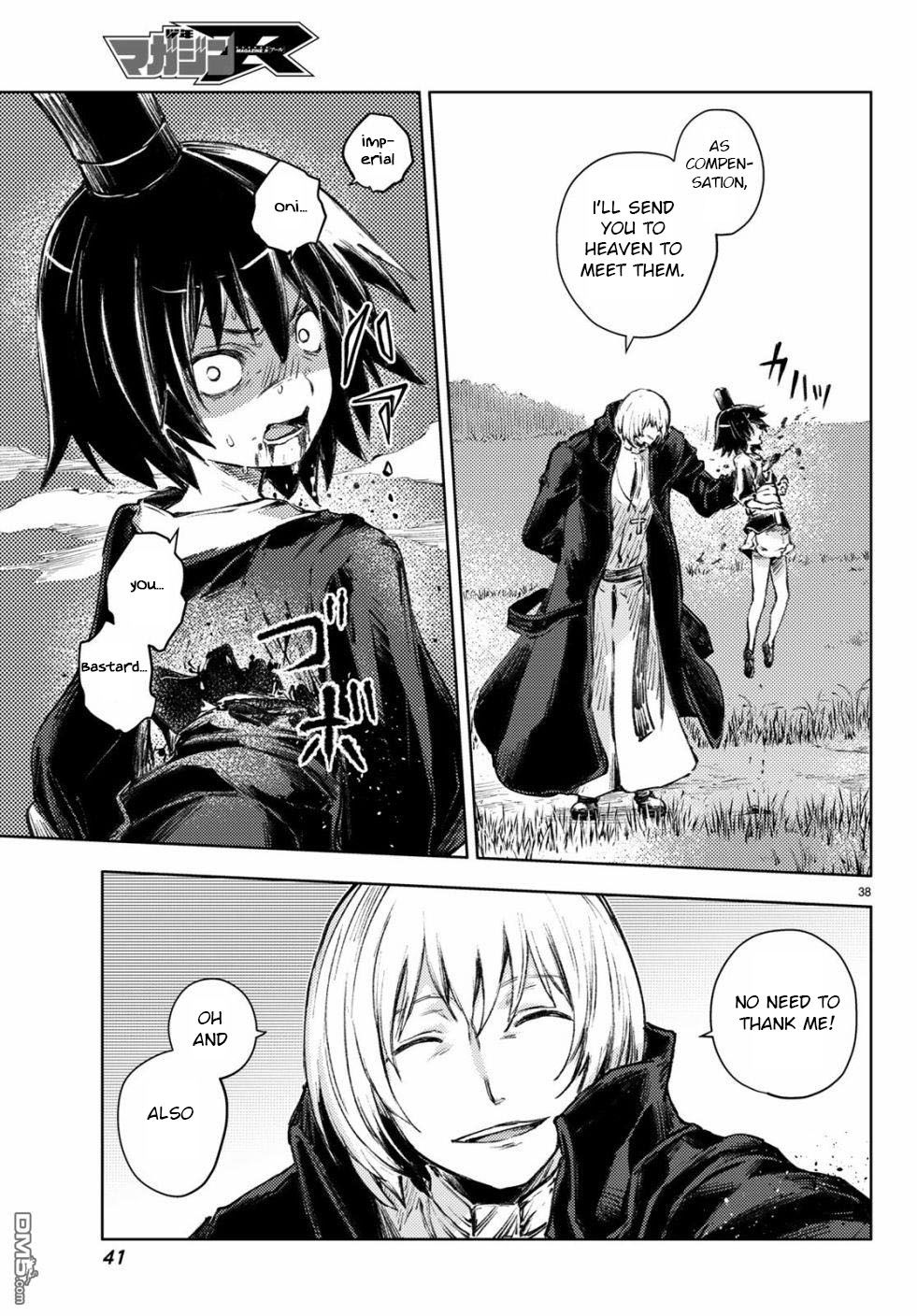 Page 37 of Chapter 24