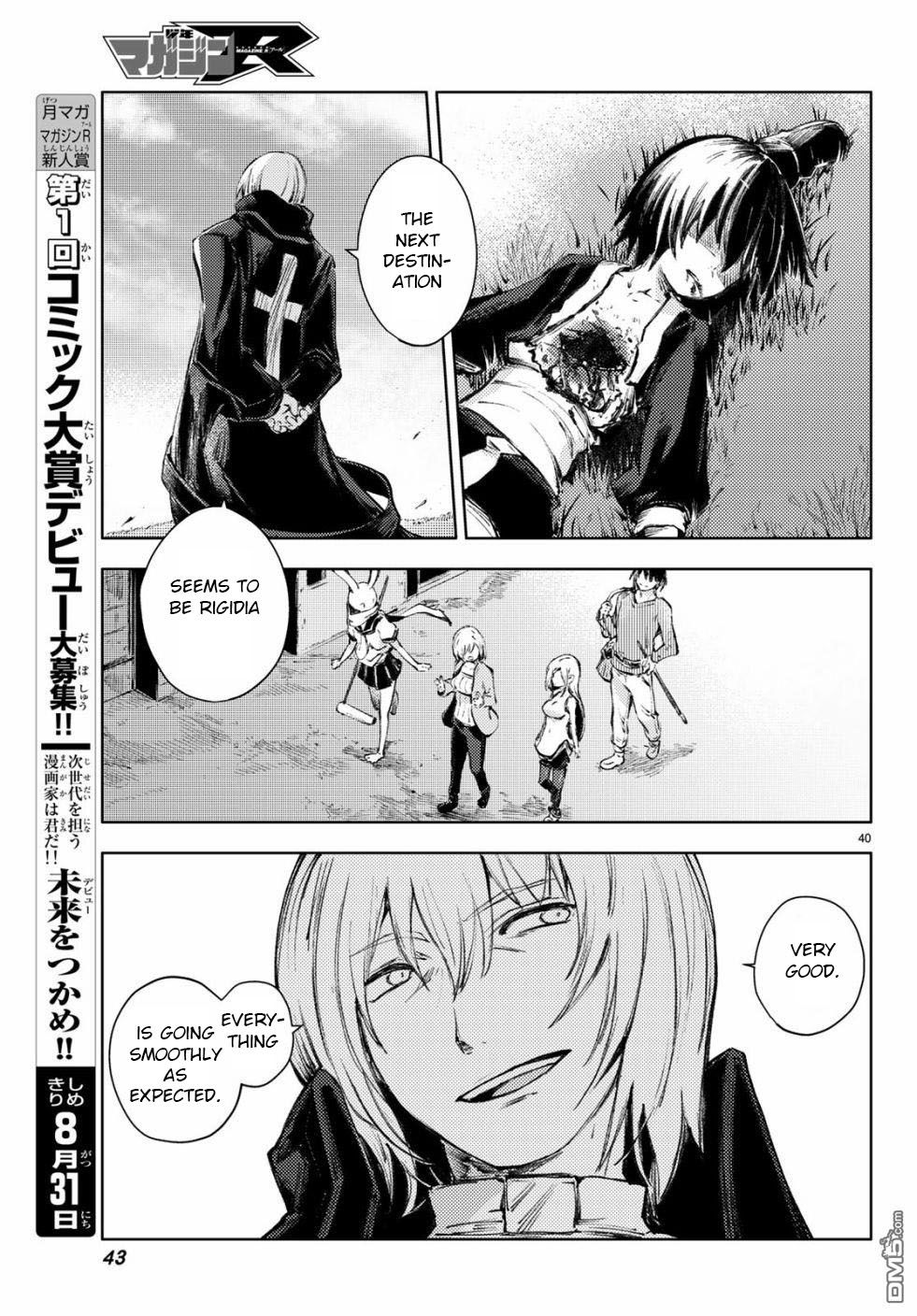 Page 39 of Chapter 24