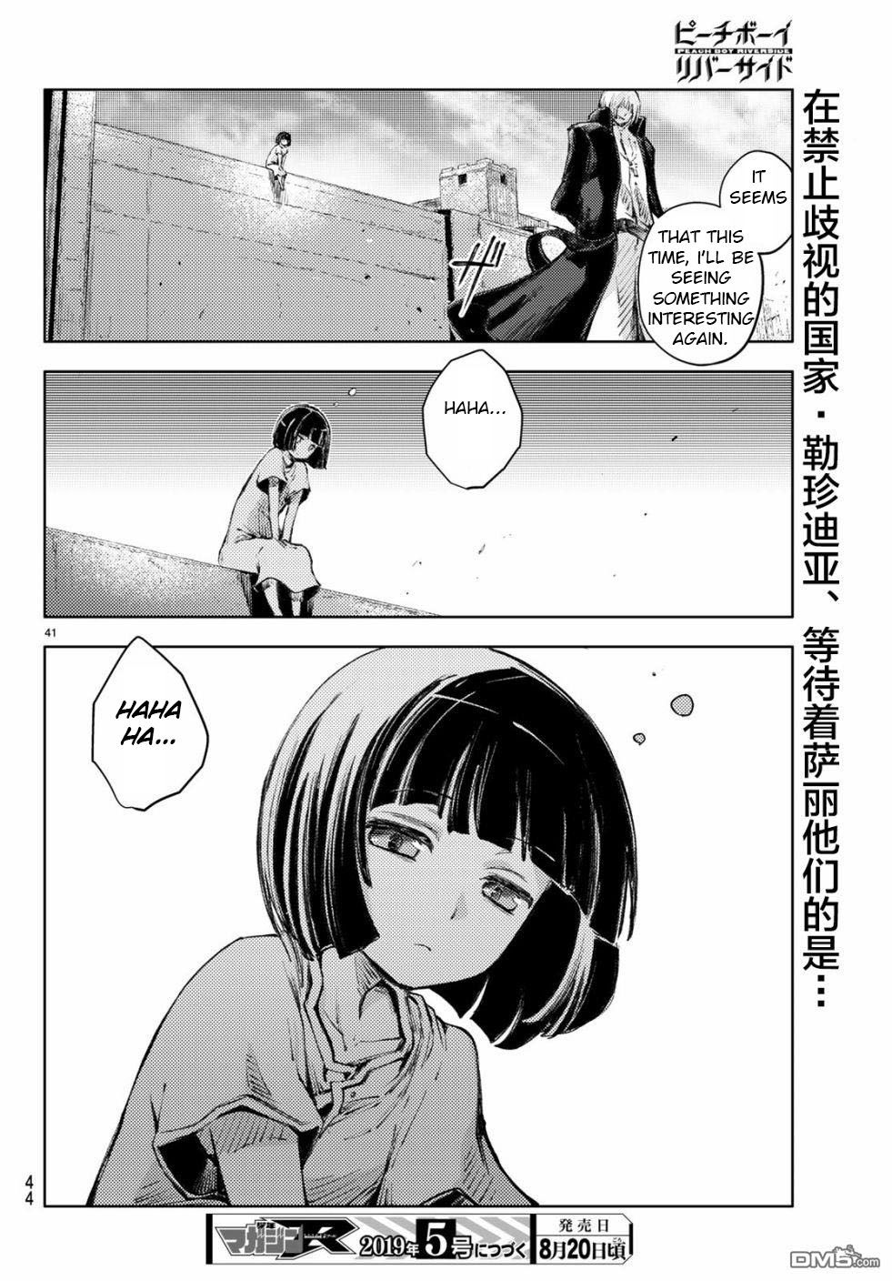 Page 40 of Chapter 24