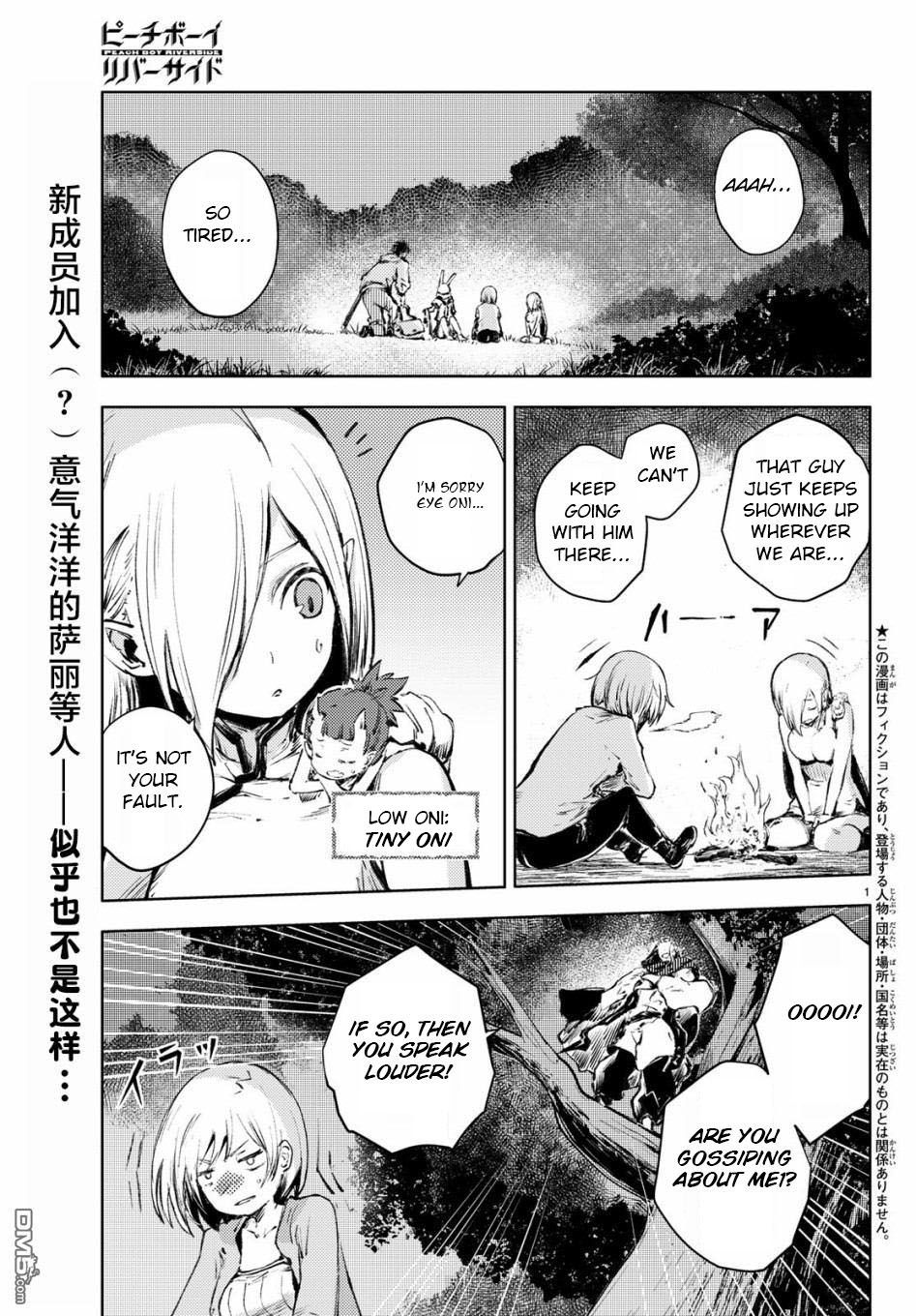 Page 1 of Chapter 25