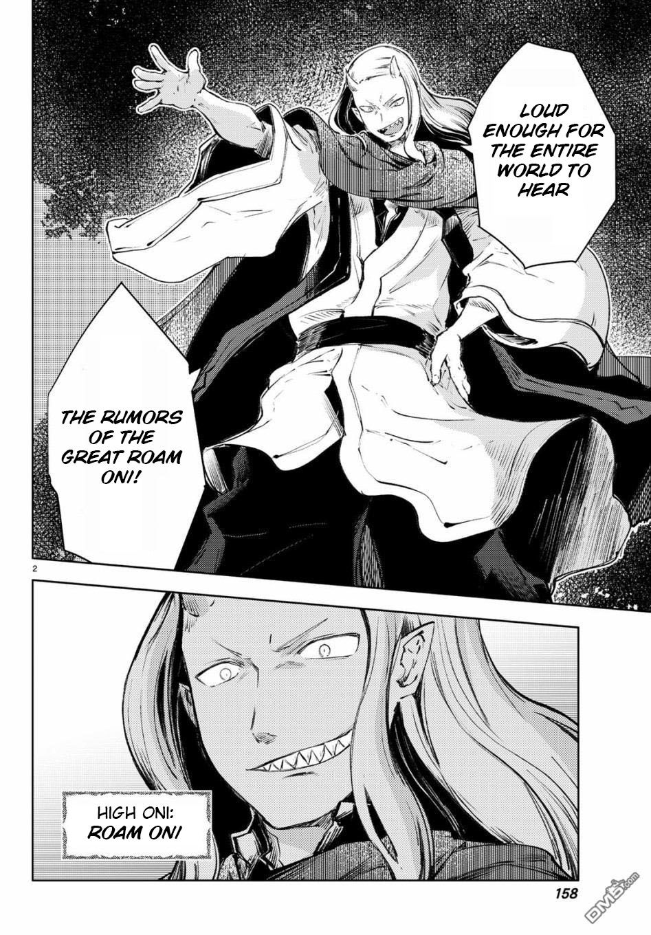 Page 2 of Chapter 25