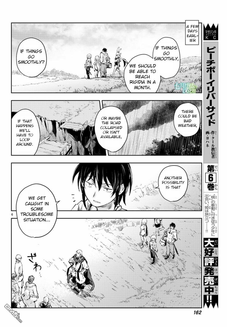 Page 6 of Chapter 25