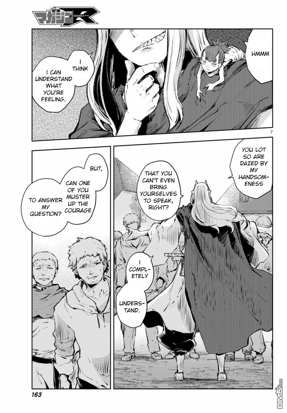 Page 7 of Chapter 25
