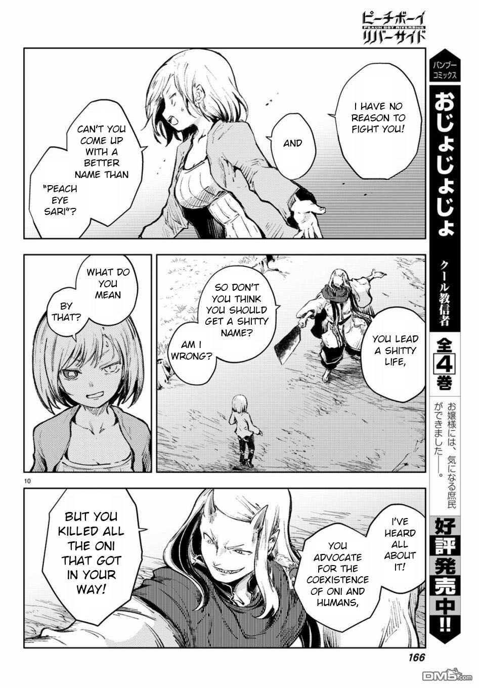 Page 10 of Chapter 25