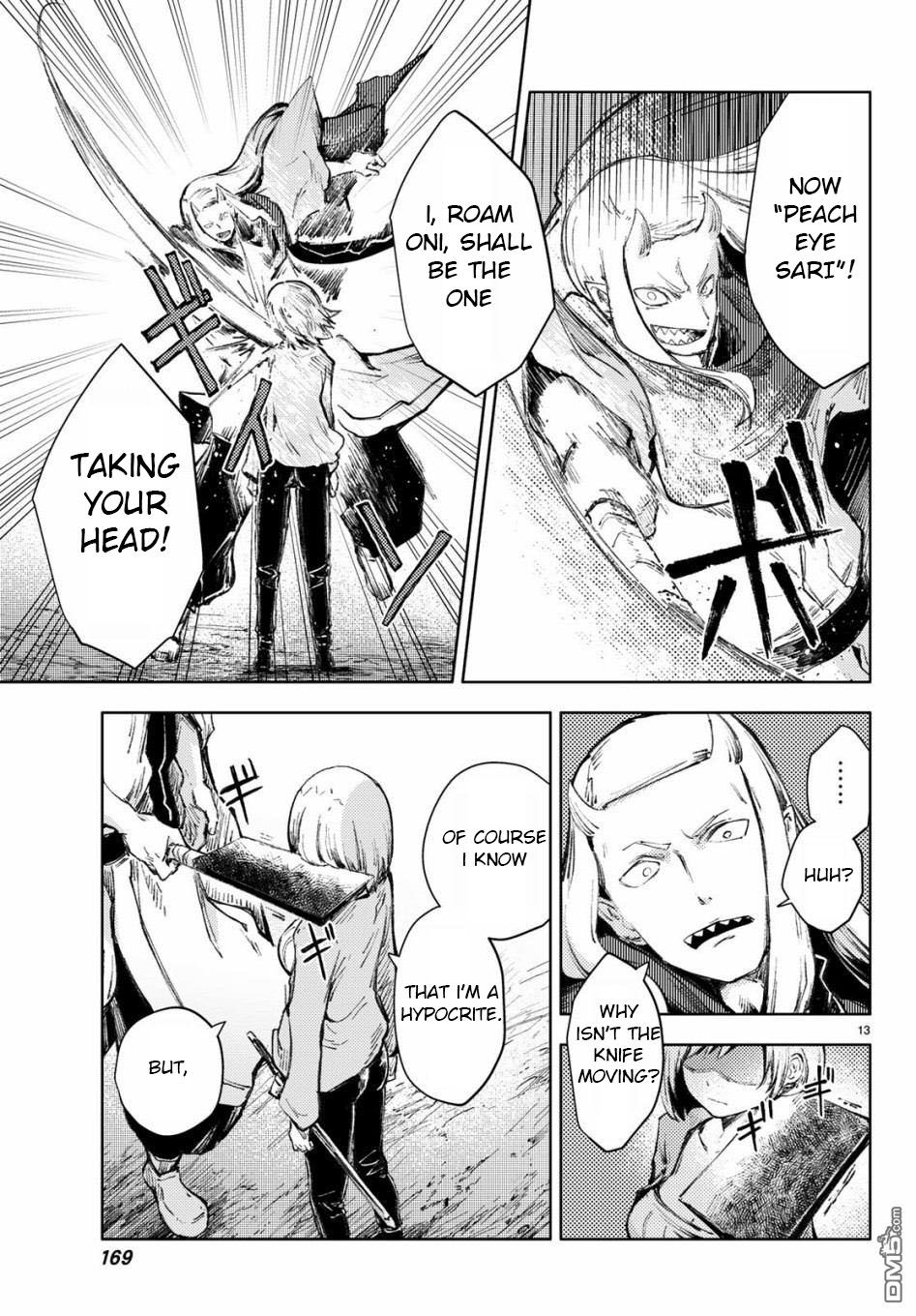 Page 13 of Chapter 25