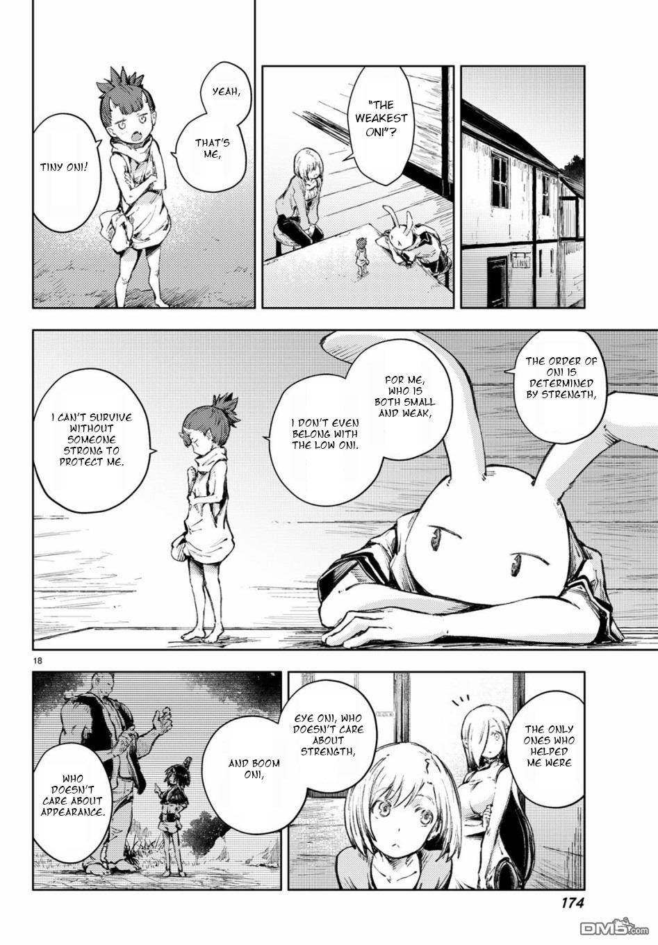 Page 18 of Chapter 25