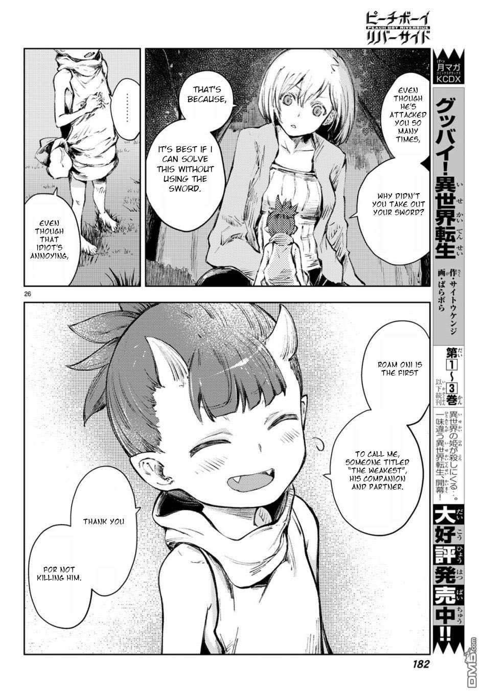 Page 26 of Chapter 25
