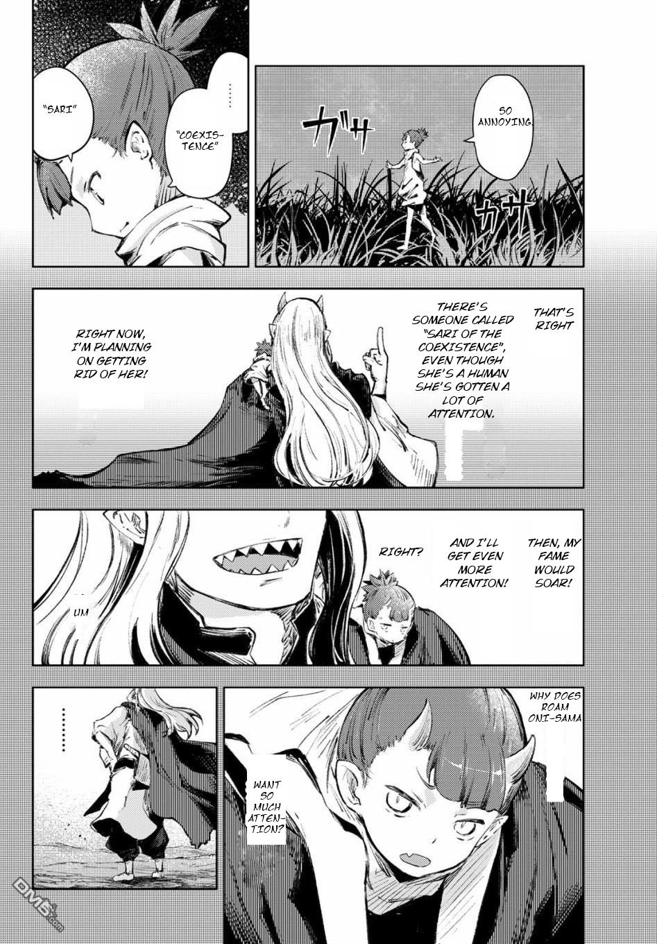Page 28 of Chapter 25