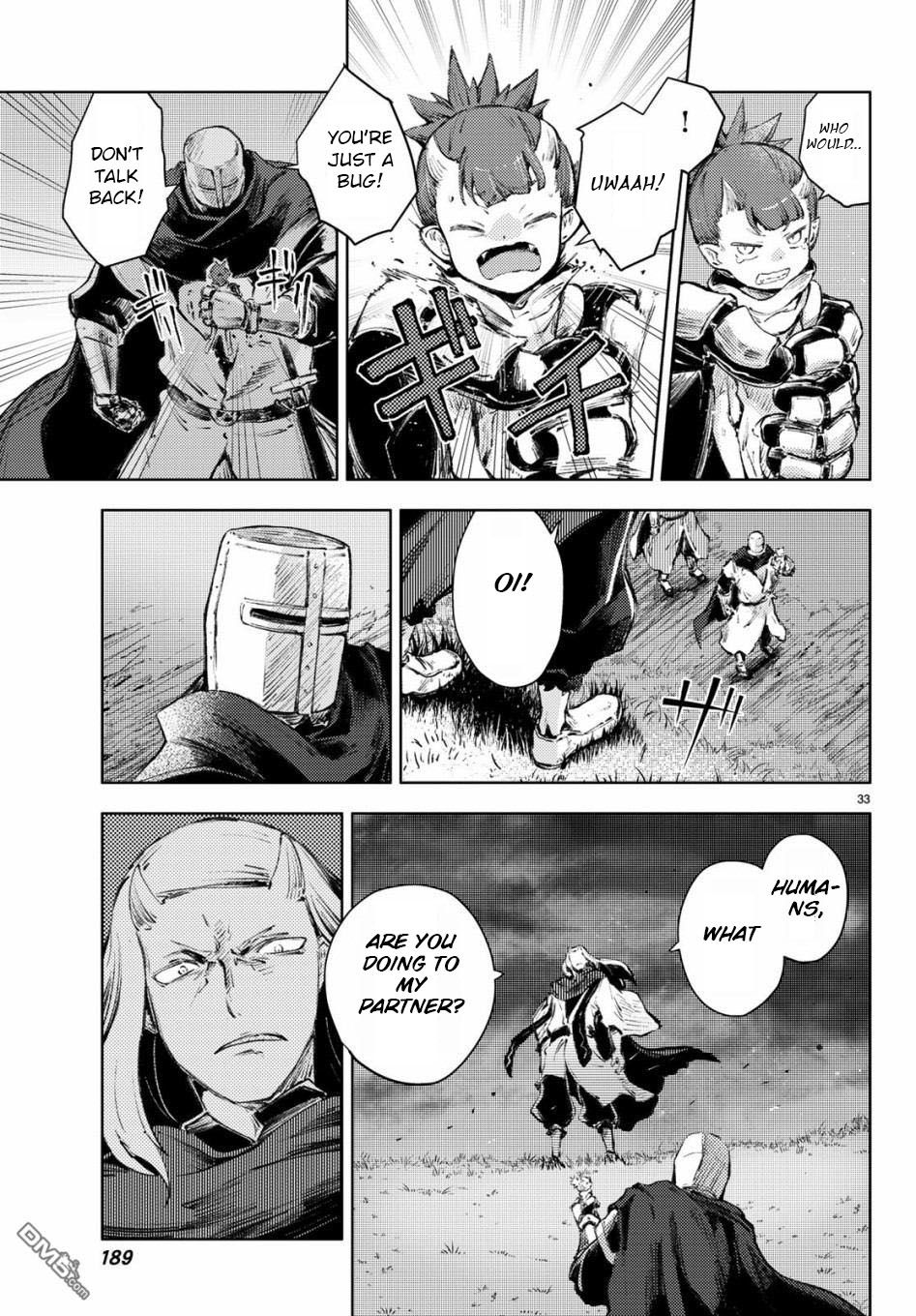 Page 33 of Chapter 25