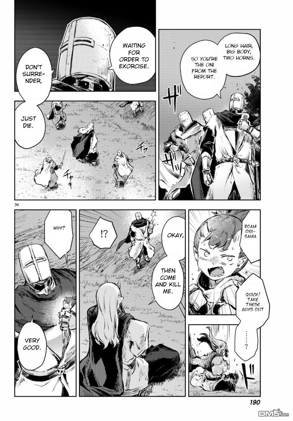 Page 34 of Chapter 25