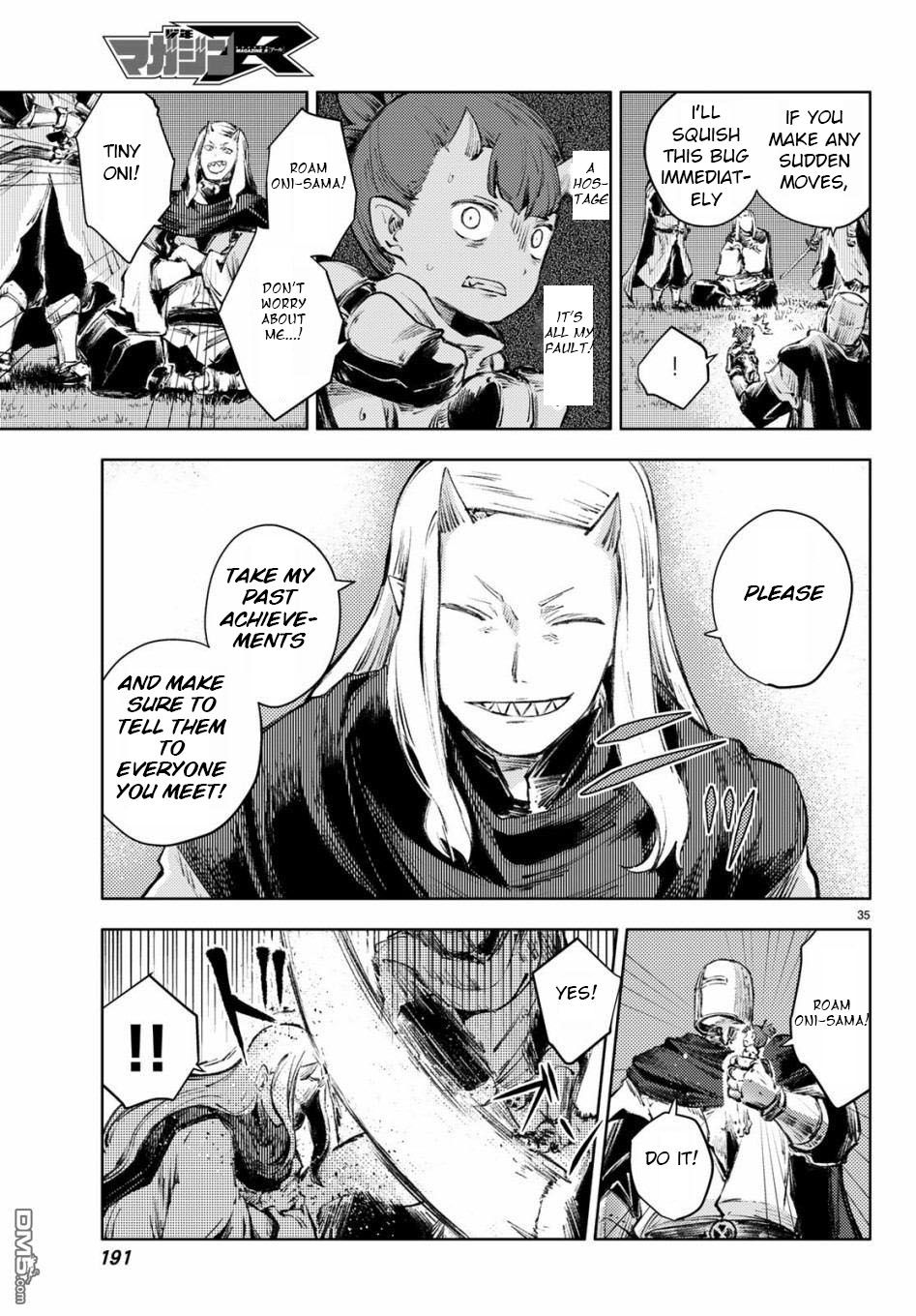 Page 35 of Chapter 25