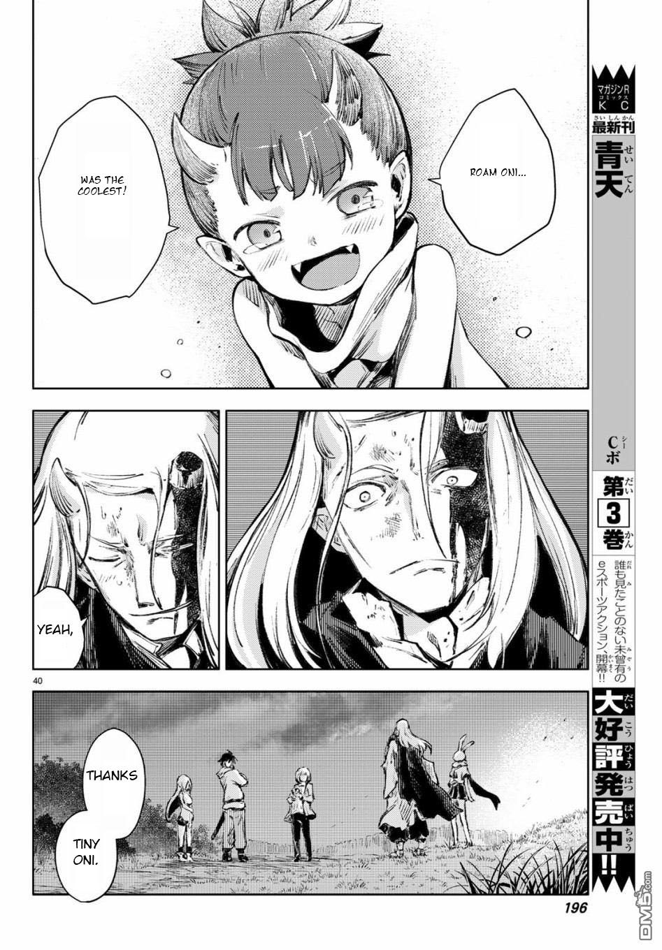 Page 40 of Chapter 25