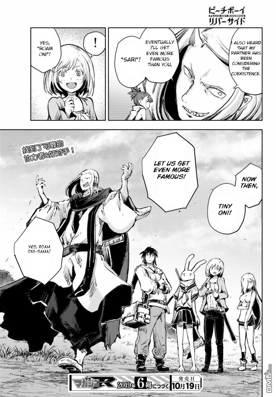Page 42 of Chapter 25
