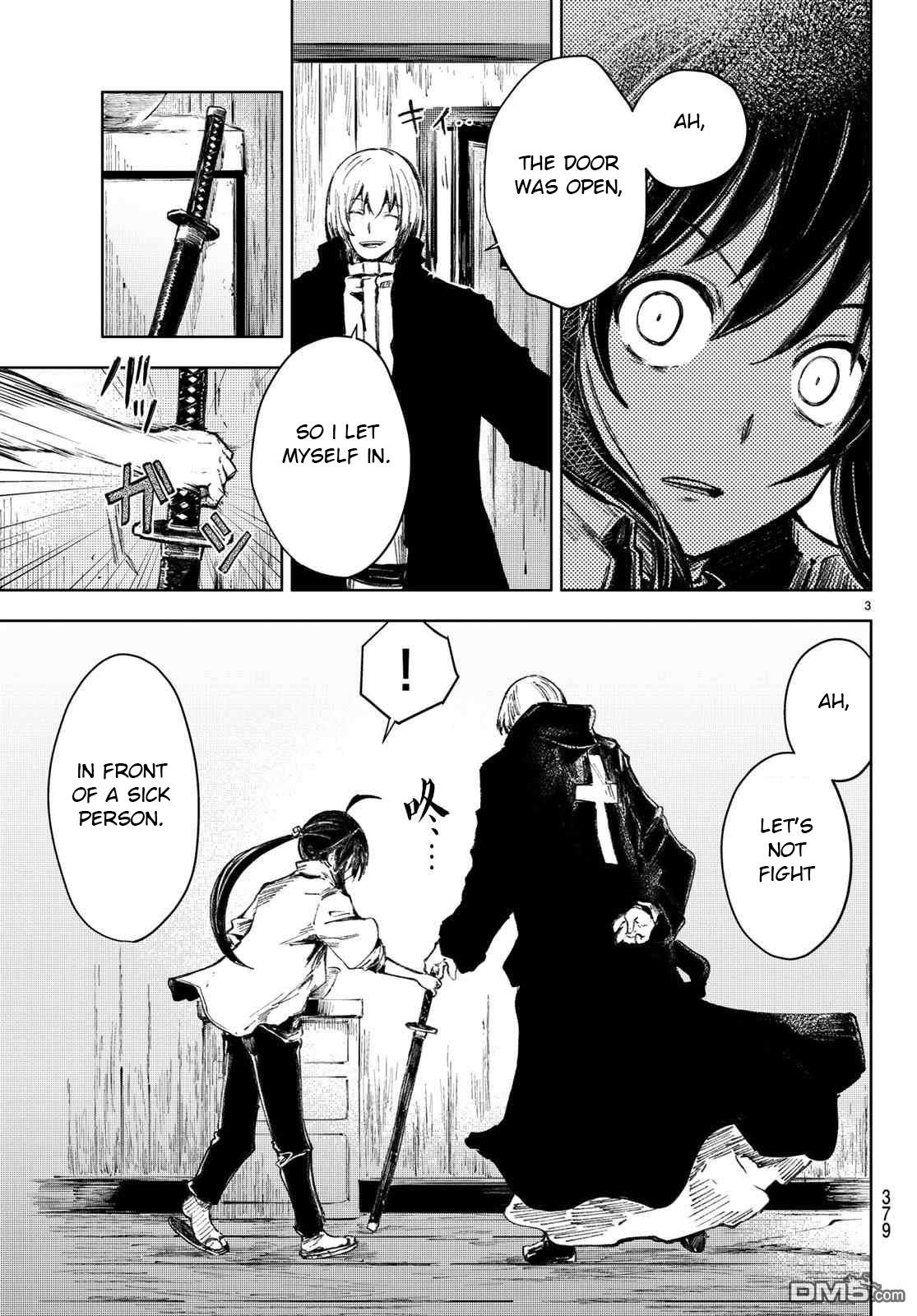 Page 3 of Chapter 26
