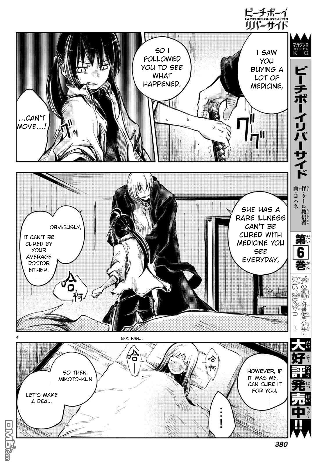 Page 4 of Chapter 26
